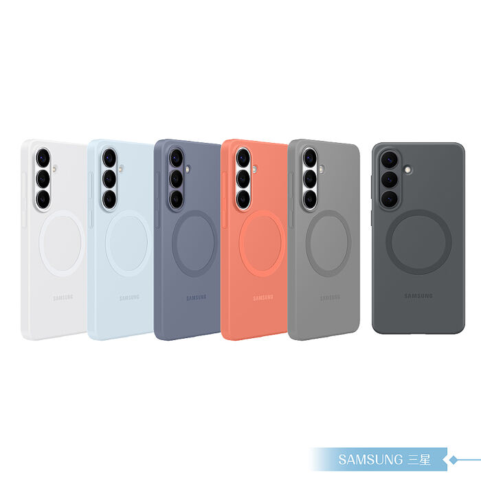 Samsung 三星 原廠公司貨 Galaxy S26 / S26+ / S26 Ultra 矽膠磁吸保護殼 (盒裝)