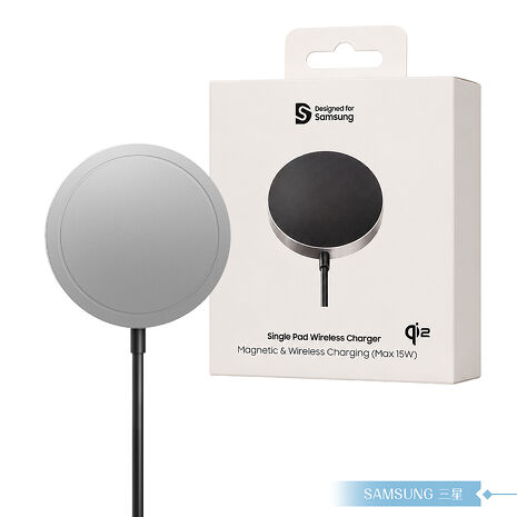 Samsung 三星 原廠公司貨PWU025 / 15W 無線充電器1.5m -需搭配磁吸保護殼 (盒裝)