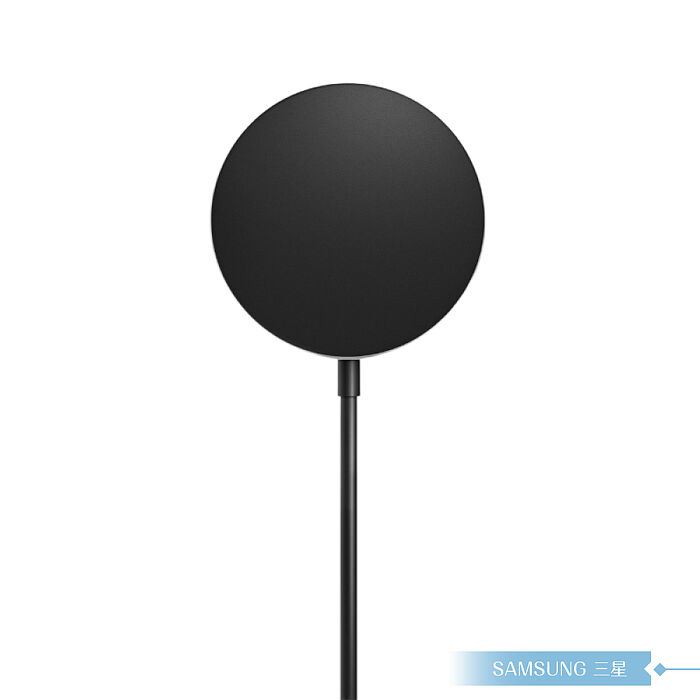 Samsung 三星 原廠公司貨PWU025 / 15W 無線充電器1.5m -需搭配磁吸保護殼 (盒裝)