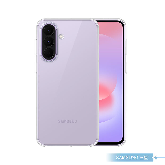 Samsung 三星 原廠公司貨 A37 / A57 5G 透明保護殼 (盒裝)