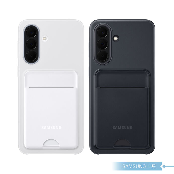 Samsung 三星 原廠公司貨 A37 / A57 5G 卡夾式保護殼 (盒裝)
