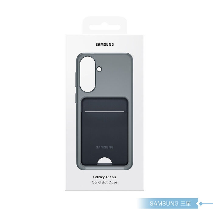 Samsung 三星 原廠公司貨 A37 / A57 5G 卡夾式保護殼 (盒裝)