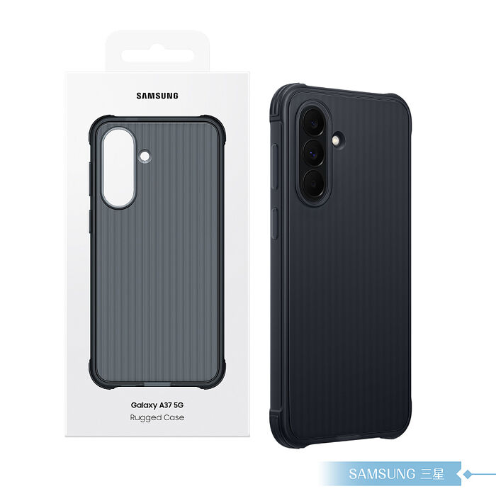 Samsung 三星 原廠公司貨 A37 / A57 5G 軍規保護殼 (盒裝)