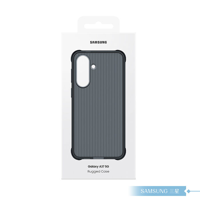 Samsung 三星 原廠公司貨 A37 / A57 5G 軍規保護殼 (盒裝)