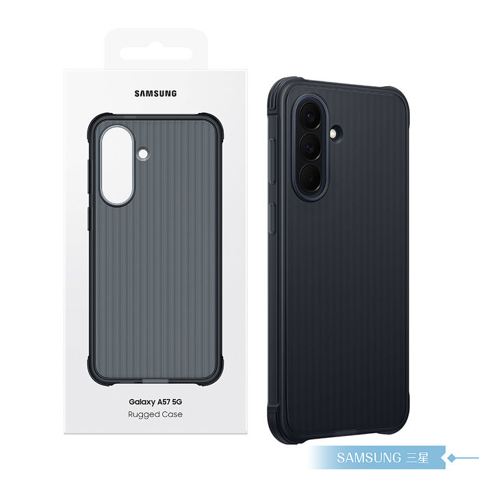 Samsung 三星 原廠公司貨 A37 / A57 5G 軍規保護殼 (盒裝)