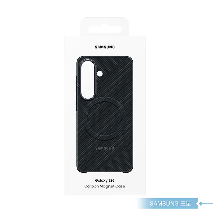 Samsung 三星 原廠公司貨 Galaxy S26 / S26+ / S26 Ultra 碳纖維磁吸保護殼 (盒裝)
