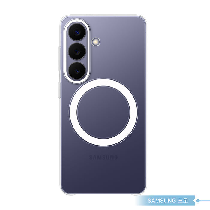Samsung 三星 原廠公司貨 Galaxy S26 / S26+ / S26 Ultra 透明磁吸保護殼 (盒裝)