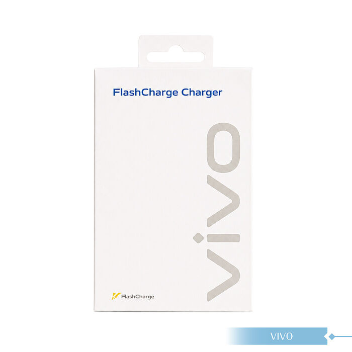 VIVO 120W 台灣正原廠盒裝 20V/6A極速超快閃充充電器 Type-C【BSMI認證】