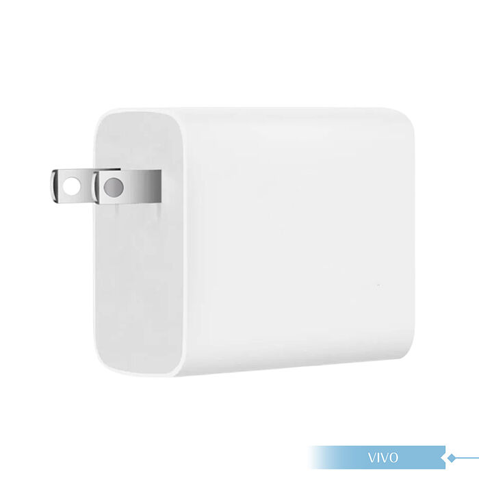 VIVO 120W 台灣正原廠盒裝 20V/6A極速超快閃充充電器 Type-C【BSMI認證】