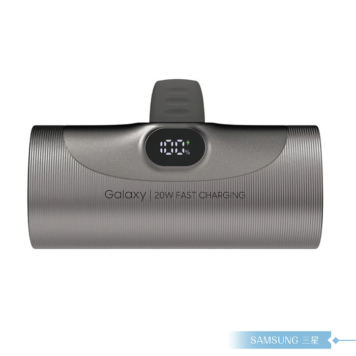 Samsung 三星 原廠公司貨 ITFIT 20W 快充行動電源-黑, 5000mAh / ITPW30BK (盒裝)