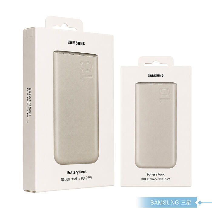 Samsung三星 原廠公司貨EB-P3401 雙向閃充行動電源 Type C (25W,10000mAh)