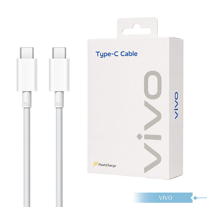 VIVO 6A 台灣正原廠盒裝 Type C to Type C 閃充充電線_120W(20V/6A) Max