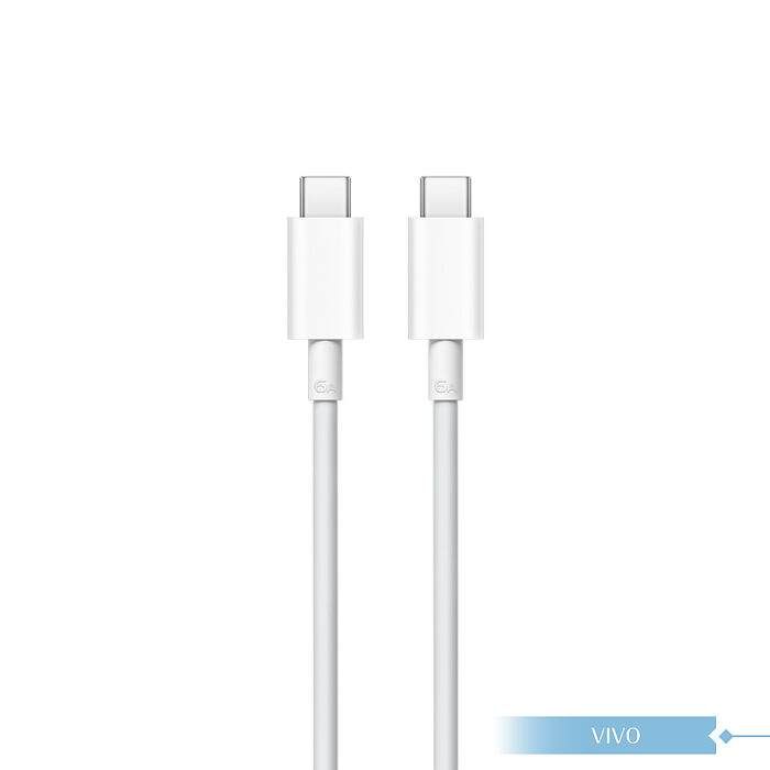 VIVO 6A 台灣正原廠盒裝 Type C to Type C 閃充充電線_120W(20V/6A) Max