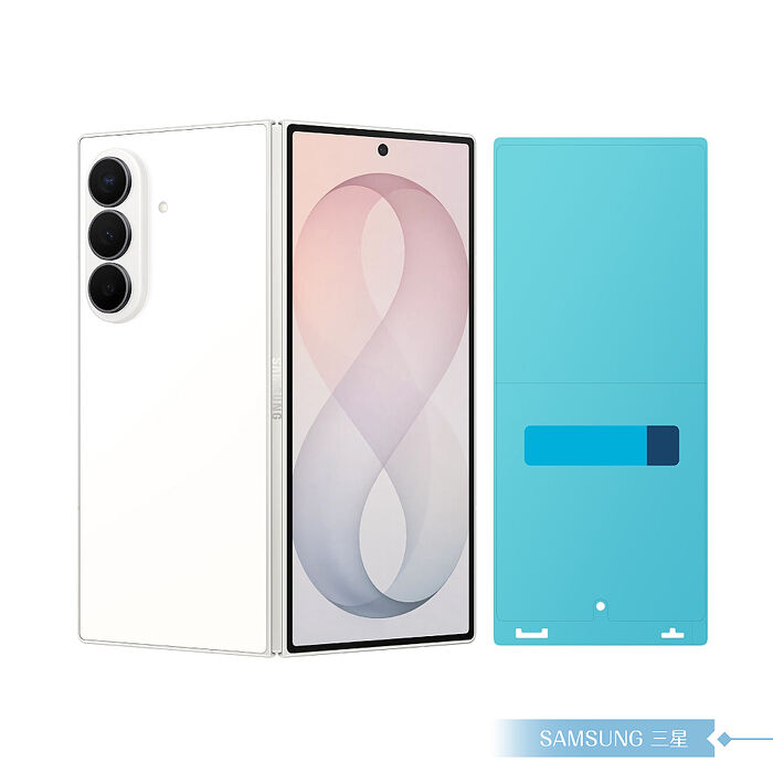 Samsung 三星 原廠公司貨 Galaxy Z Fold8 Ultra / Z Fold8 / Z Flip8 抗反光螢幕保護貼 - 內含2片保貼 (盒裝)