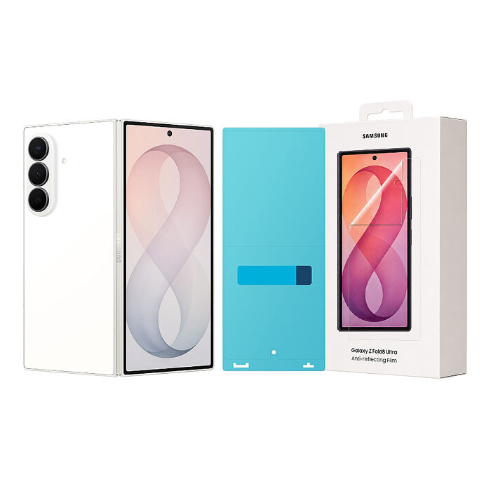 Samsung 三星 原廠公司貨 Galaxy Z Fold8 Ultra / Z Fold8 / Z Flip8 抗反光螢幕保護貼 - 內含2片保貼 (盒裝)