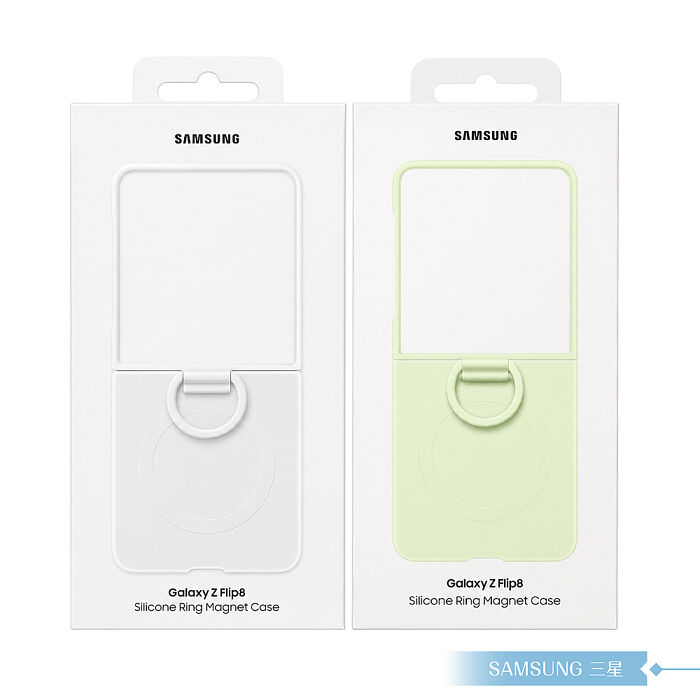 Samsung 三星 原廠公司貨 Galaxy Z Flip8 矽膠磁吸保護殼 - 附指環扣, EF776 (盒裝)