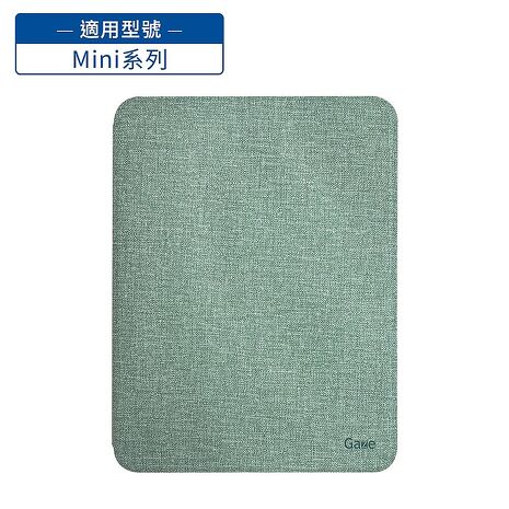 HyRead Gaze Mini+ 6吋電子紙閱讀器 經典白+側翻殼套組