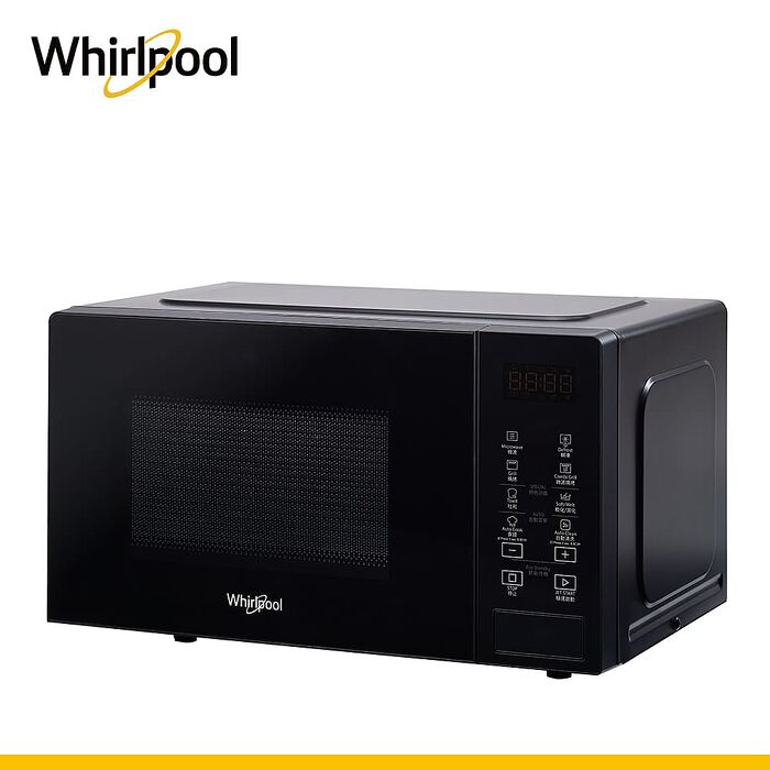 Whirlpool惠而浦 20L 2合1燒烤微波爐 MWP203EBT