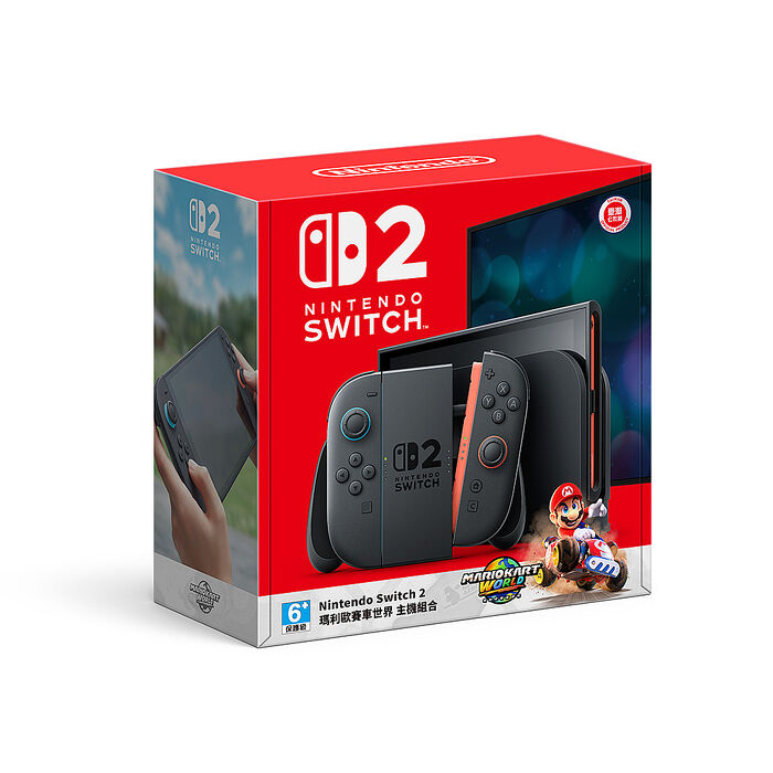 【預購7/10陸續出貨】任天堂 Nintendo Switch 2 瑪利歐賽車同捆主機組合 台灣公司貨