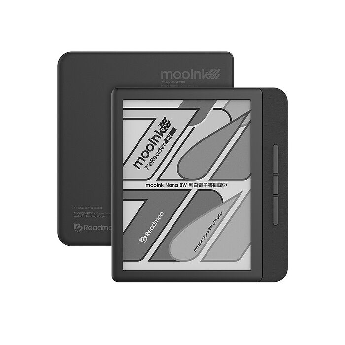 Readmoo 讀墨 7 吋 mooInk Nana BW 黑白電子書閲讀器-暗夜黑