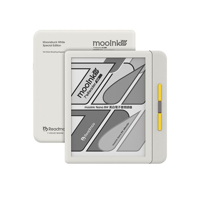 Readmoo 讀墨 7 吋 mooInk Nana BW 黑白電子書閲讀器-迷月白