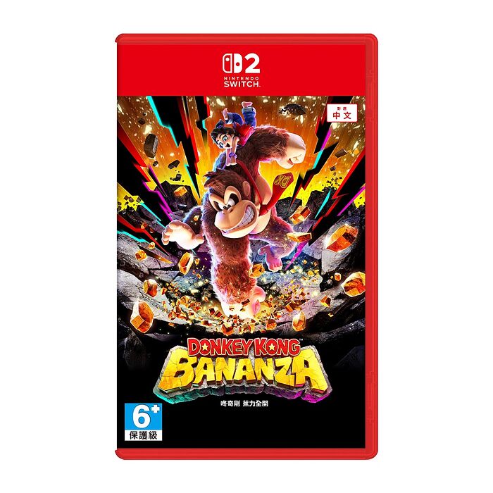 任天堂 Nintendo Switch 2 咚奇剛 蕉力全開