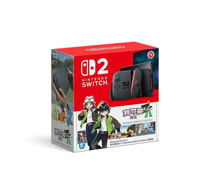【預購10/16後陸續出貨】任天堂 Nintendo Switch 2 寶可夢傳說Z-A Nintendo Switch 2 Edition 主機組合 台灣公司貨