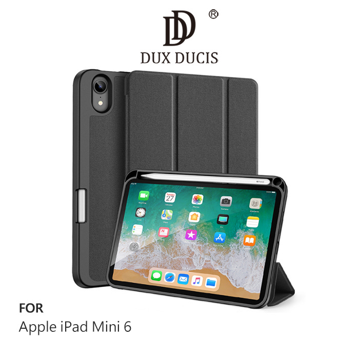 DUX DUCIS Apple iPad Mini 6 DOMO 筆槽防摔皮套