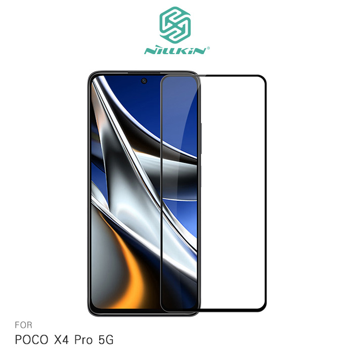 NILLKIN POCO X4 Pro 5G Amazing CP+PRO 防爆鋼化玻璃貼