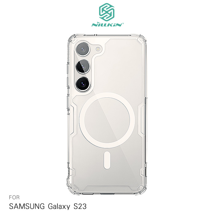 NILLKIN SAMSUNG Galaxy S23/S23+/S23 Ultra 本色 Pro 磁吸套