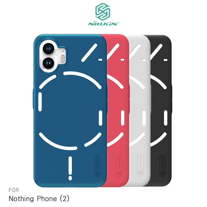 NILLKIN Nothing Phone (2) 超級護盾保護殼