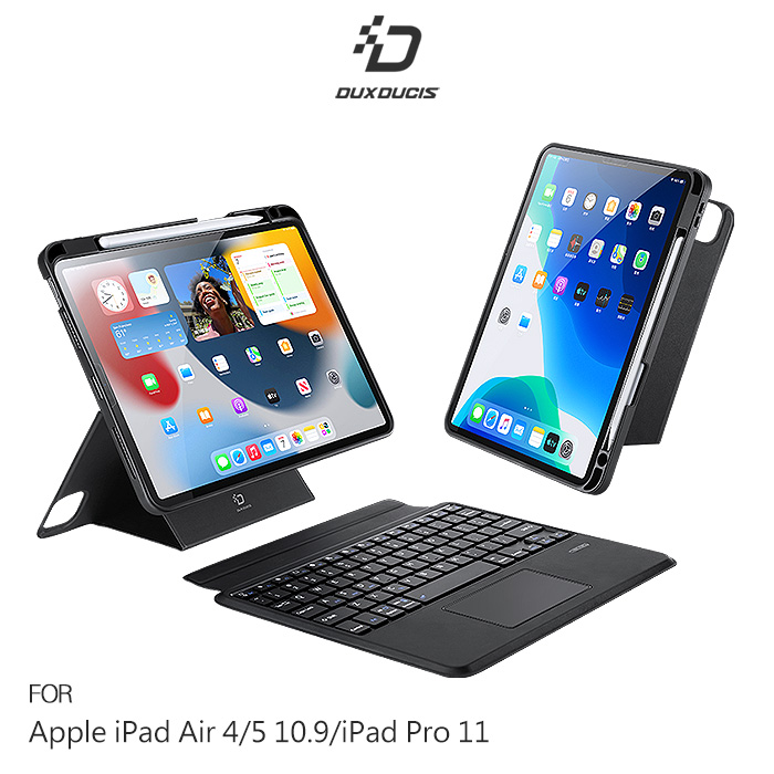 DUX DUCIS Apple iPad Air 4/5 10.9/iPad Pro 11 磁吸懸浮支架鍵盤組