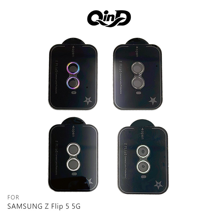 QinD SAMSUNG Z Flip 5 5G 鷹眼鏡頭貼(含後螢幕貼)