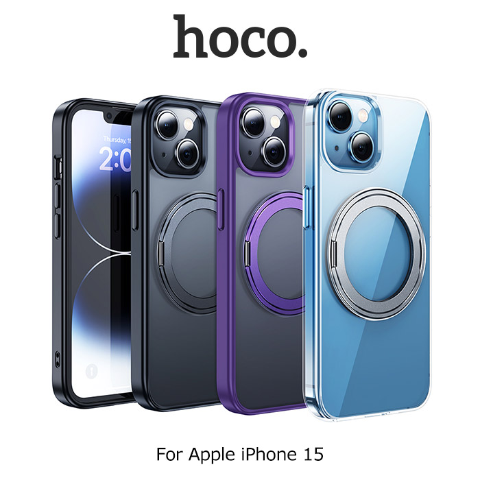 hoco Apple iPhone 15/15 Plus/15 Pro/15 Pro Max AS1 旋轉磁吸支點殼