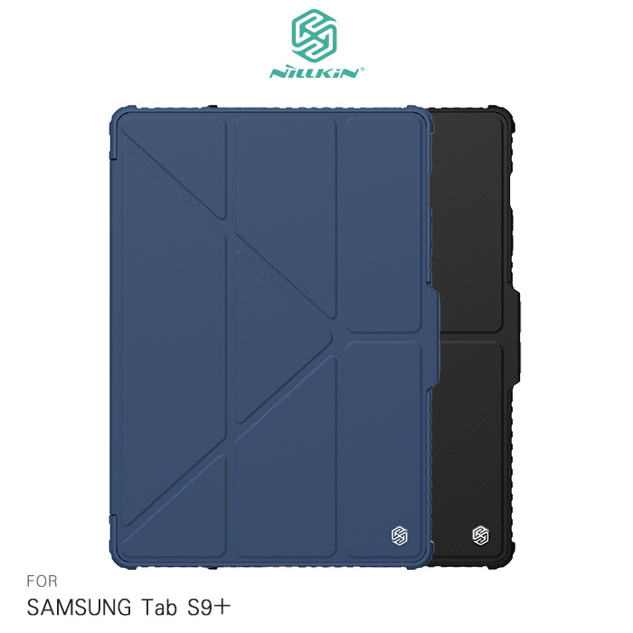 NILLKIN SAMSUNG Tab S9+ 悍甲 Pro 皮套(多角度摺疊款)