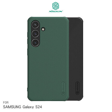NILLKIN SAMSUNG Galaxy S24 /S24 +/S24 Ultra磨砂護盾 Pro 磁吸保護殼