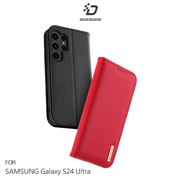 DUX DUCIS SAMSUNG Galaxy S24/S24+/S24 Ultra Hivo 真皮保護套