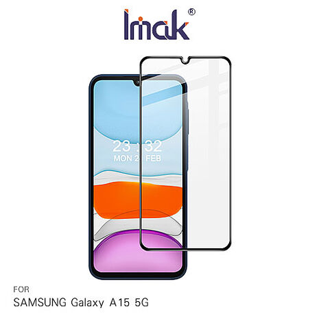 Imak 艾美克 SAMSUNG 三星 Galaxy A15/A25 5G 滿版鋼化玻璃貼 玻璃膜 鋼化膜 手機螢幕貼 保護貼