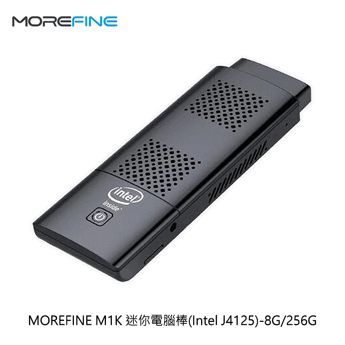 MOREFINE M1K 迷你電腦棒(Intel J4125) - 8G/256G
