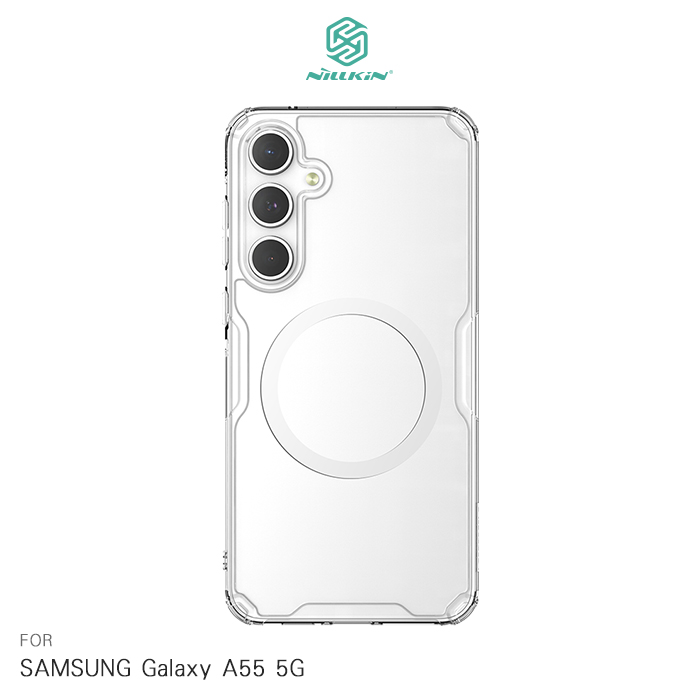 NILLKIN SAMSUNG 三星 Galaxy A55 5G 本色 Pro 磁吸保護套 保護套 保護殼 磁吸殼 手機套 透明套 四角氣囊 防摔保護 支援 MagSafe (無磁吸充電)