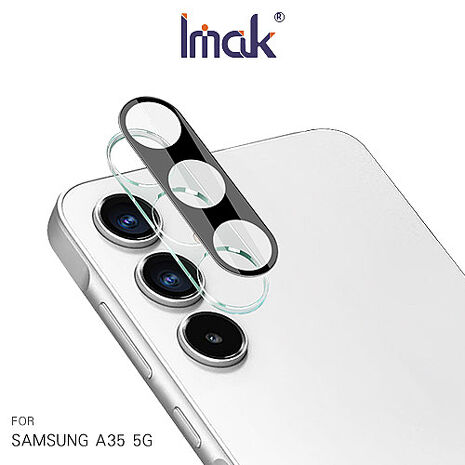 Imak 艾美克 SAMSUNG 三星 Galaxy A35 5G 鏡頭玻璃貼(一體式)(曜黑版) 奈米吸附 鏡頭貼 鏡頭保護貼 鏡頭膜