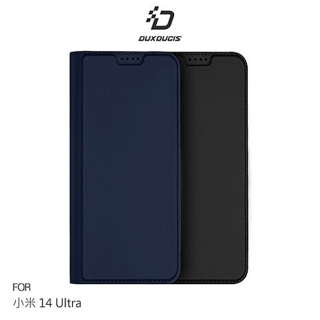 DUX DUCIS Xiaomi 小米 14 Ultra SKIN Pro 皮套 側翻皮套 插卡 可立 保護套 手機套 膚感皮套