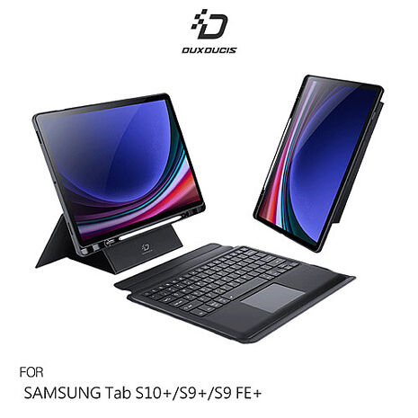 DUX DUCIS SAMSUNG 三星 Galaxy Tab S10+ / Tab S9+ / Tab S9 FE+ TOBY 筆槽皮套 平板皮套 保護殼 三折皮套 翻蓋皮套 側翻皮套 預留筆槽