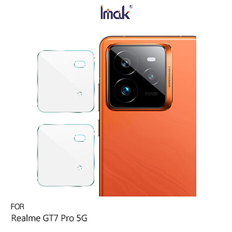 Imak 艾美克 Realme GT7 Pro 5G 鏡頭玻璃貼(兩片裝) 奈米吸附 鏡頭貼 鏡頭保護貼 鏡頭膜