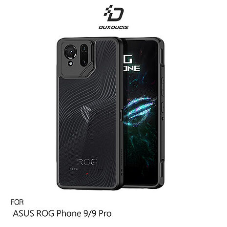 DUX DUCIS ASUS 華碩 ROG Phone 9 / ROG Phone 9 Pro Aimo 保護殼 手機殼 保護套 霧面不沾指紋 軟邊保護套 防摔殼 防摔套