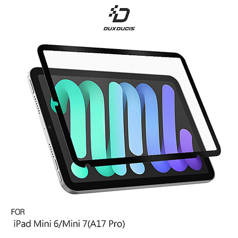 DUX DUCIS Apple 蘋果 iPad Mini 6 / iPad Mini 7(A17 Pro) 畫紙膜 類紙模 繪圖膜 平板保護貼 螢幕貼 霧面膜