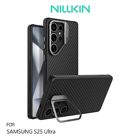 NILLKIN SAMSUNG 三星 Galaxy S25 Ultra S25U 纖極碳纖維紋磁吸殼(鏡框版) 保護殼 保護套 手機殼 雙料殼 鏡頭加高保護 可站立 鏡頭支架 MagSafe