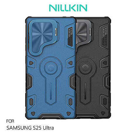 NILLKIN SAMSUNG 三星 Galaxy S25 Ultra S25U 黑犀 Prop 磁吸保護殼 保護套 手機殼 鏡頭保護 可站立 鏡頭支架 鏡頭防塵蓋 鏡頭蓋 支援 MagSafe