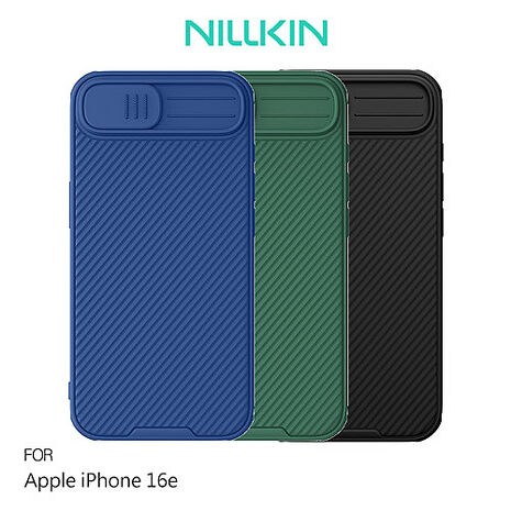 NILLKIN Apple 蘋果 iPhone 16e 黑鏡 Pro 保護殼 保護套 手機殼 雙料殼 鏡頭保護 鏡頭防塵蓋 鏡頭蓋