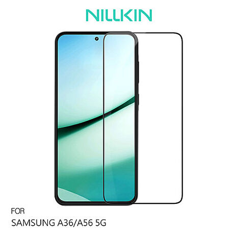 NILLKIN SAMSUNG 三星 Galaxy A36 5G / A56 5G Amazing CP+PRO 防爆鋼化玻璃貼 9H 滿版 玻璃膜